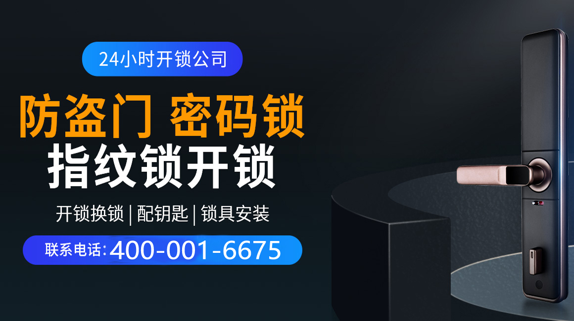垦利关于我们